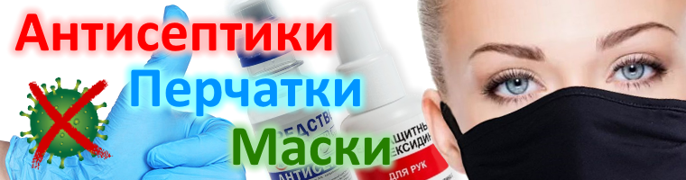 топ модус интернет магазин. Смотреть фото топ модус интернет магазин. Смотреть картинку топ модус интернет магазин. Картинка про топ модус интернет магазин. Фото топ модус интернет магазин